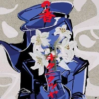Japan Empires (J.E)
