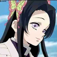 Kanae