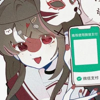 Nekomi(gái 