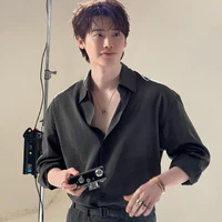 Lee Jong Suk