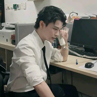 Thái Ngân
