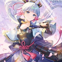 Kamisato Ayaka