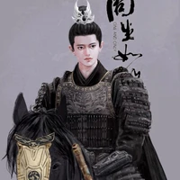 đại quân Lý huỳnh