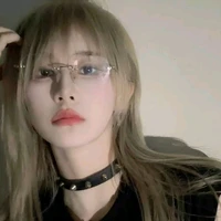 Trần Kha/Cô/