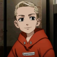 Ryuguji Ken (Draken)