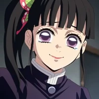 Tsuyuri kanao