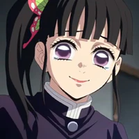 Tsuyuri kanao