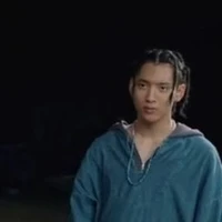 Tsuji
