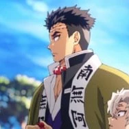 Himejima Gyomei