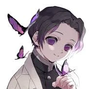 Kochou Shiyu