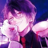 Sakamari Reij
