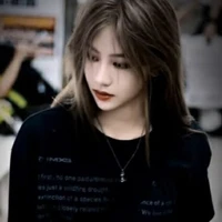 Viên Nhất kỳ(cô)