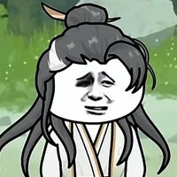 Lộ Trần Âu Dương