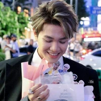 Đức Duy
