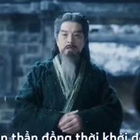 Anh Chiêu Gia Gia