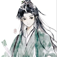 Lưu Trung
