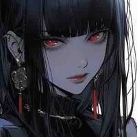 Rin