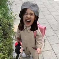 nhỏ tác giả bị sibidi