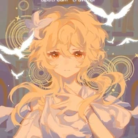 Lumine