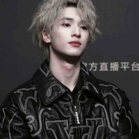 Nghiêm Hạo Tường 