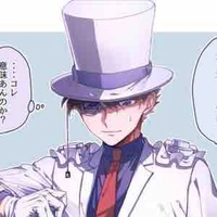 Kaitokid 