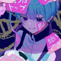 Hiori Yo