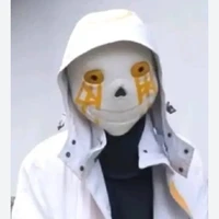 707 SANS
