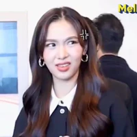 Irin