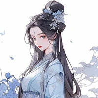 Ương Liên