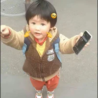 Nhỏ T/G