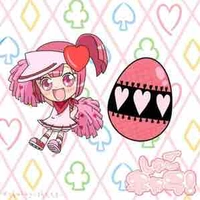 Ran