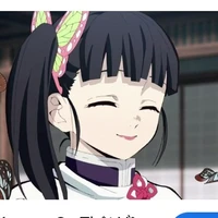 kanao