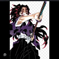 cụ nhất_kokushibo