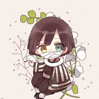 Obanai Iguro