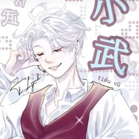 Tiểu Vũ
