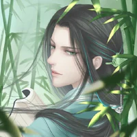 Thẩm Thanh Thu[Đại Tẩu]