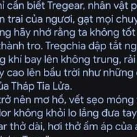 t/g