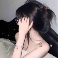 Lan Ý