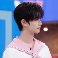 Đinh Trình Hâm - em -