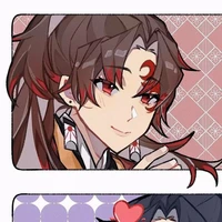 Yoriichi