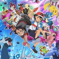 all