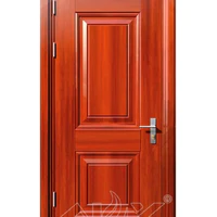 cái cửa