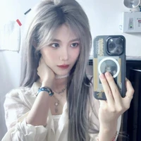 Trịnh Đan Ny