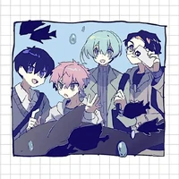 tất cả (trừ những người cần trừ)