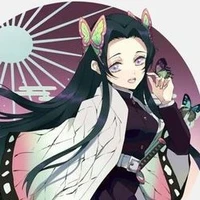 kanae
