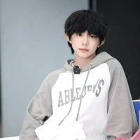 Trần Dịch Hằng 