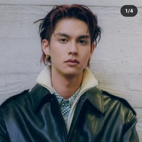 Bright Vachirawit Chivaaree