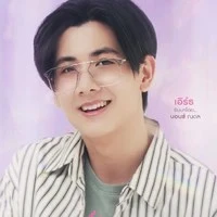 Bonz Nadol Lamprasert