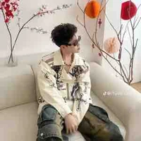 Đức Duy