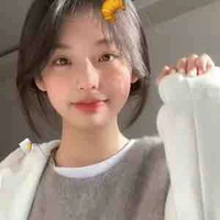 Khánh Thư